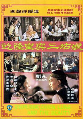 婷婷九月丁香